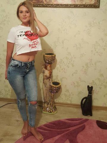 Лина